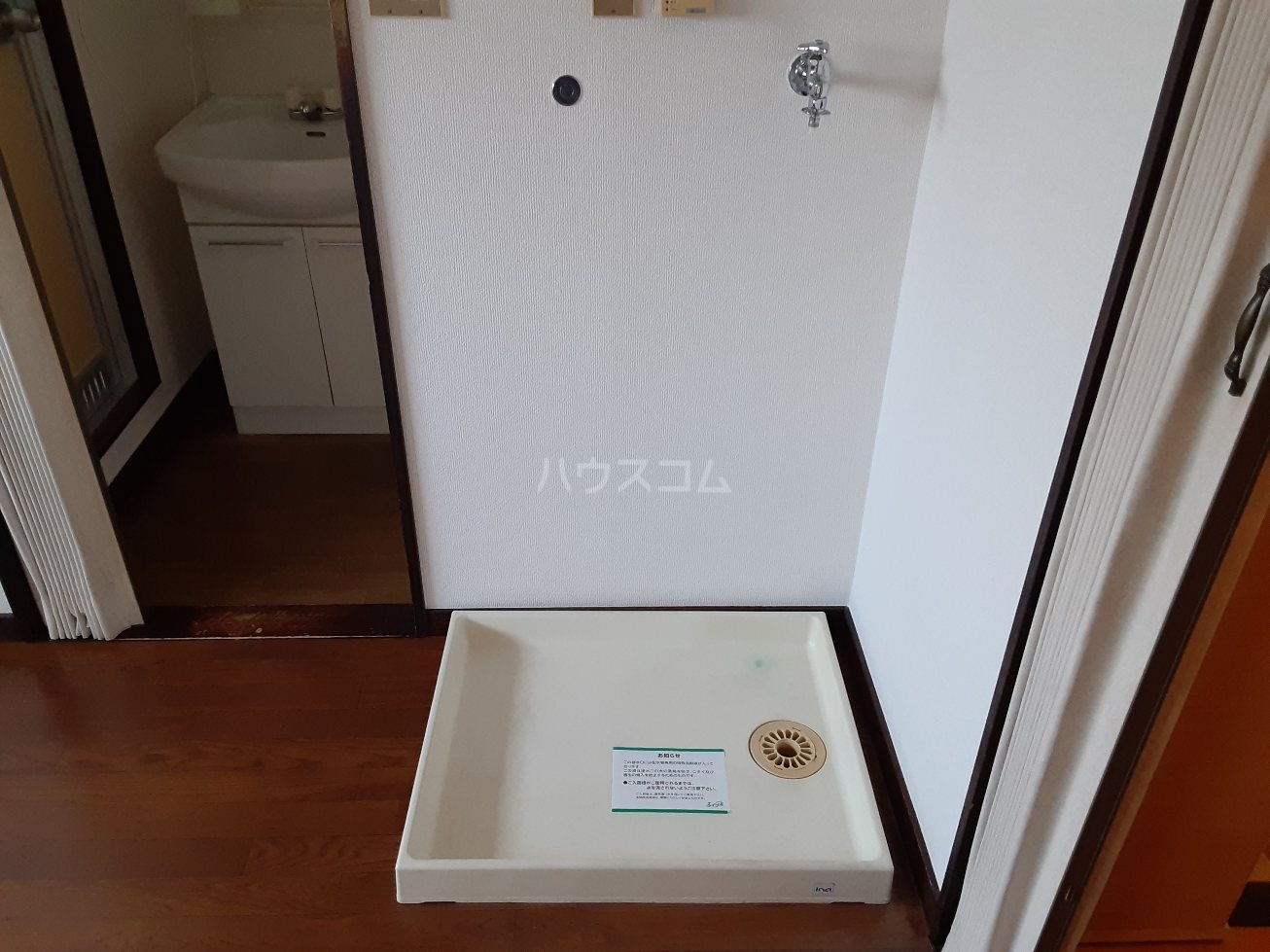 20/29 その他画像