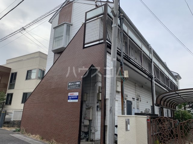 1/27 外観