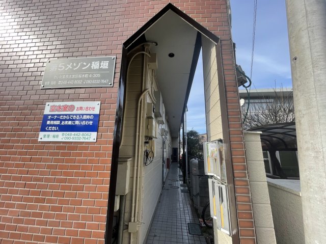 17/21 エントランス