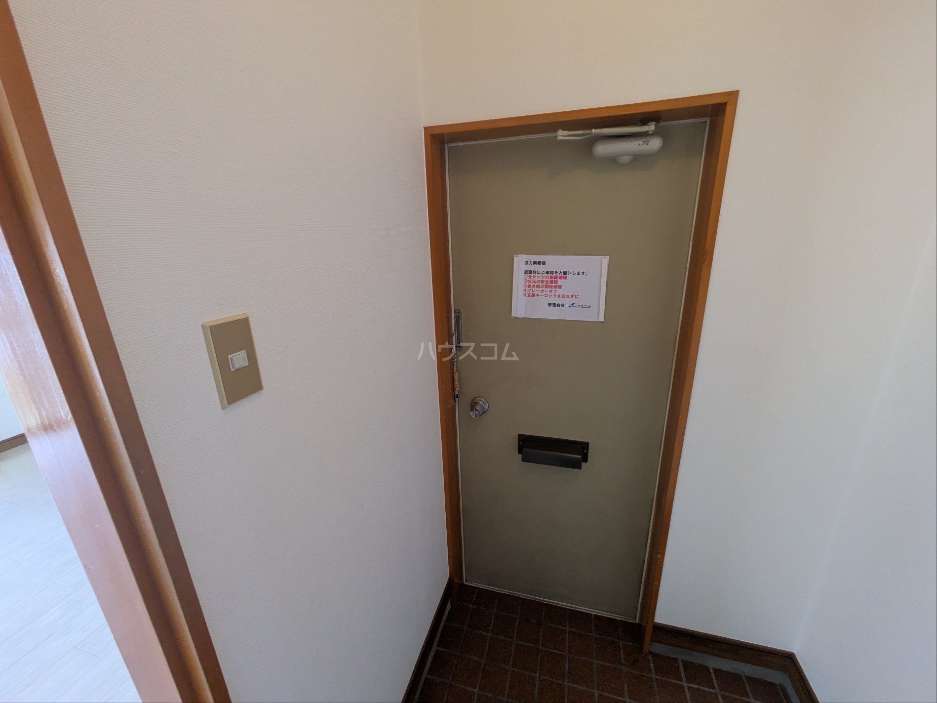 玄関