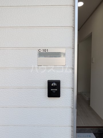 14/20 その他画像