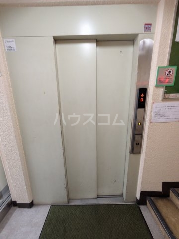 その他共有