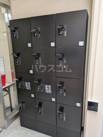 その他共有