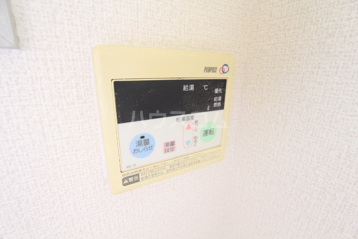 19/30 設備