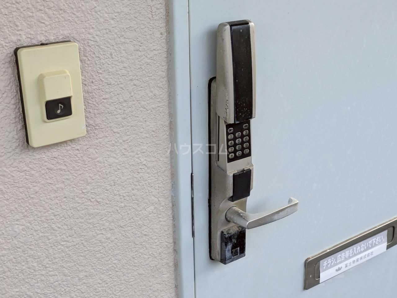 15/17 その他画像