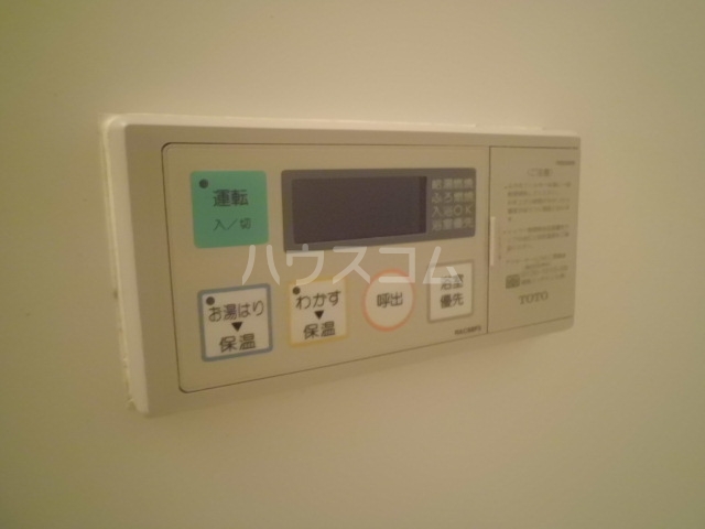 20/29 その他画像