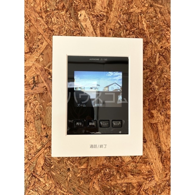 14/25 その他画像