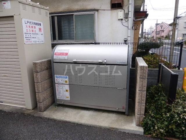 13/23 その他画像