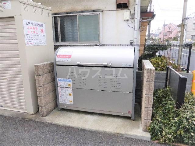 14/24 その他画像