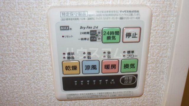 13/17 その他画像