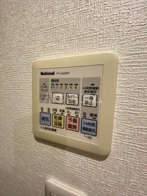 13/28 設備