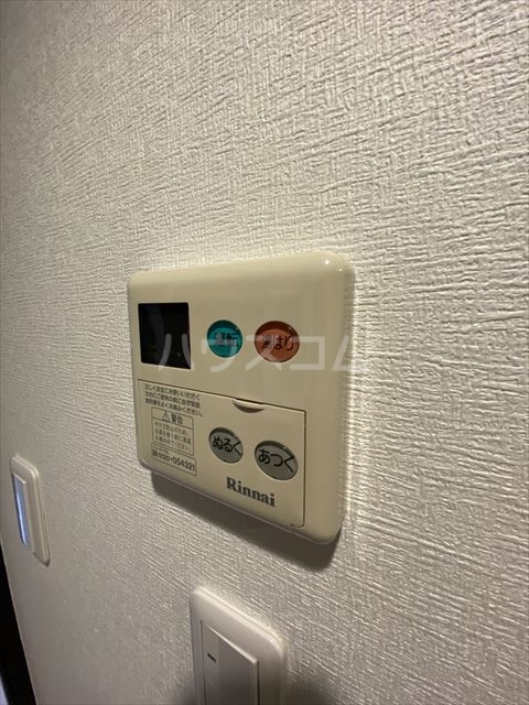 14/28 設備
