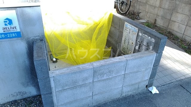 15/20 その他画像