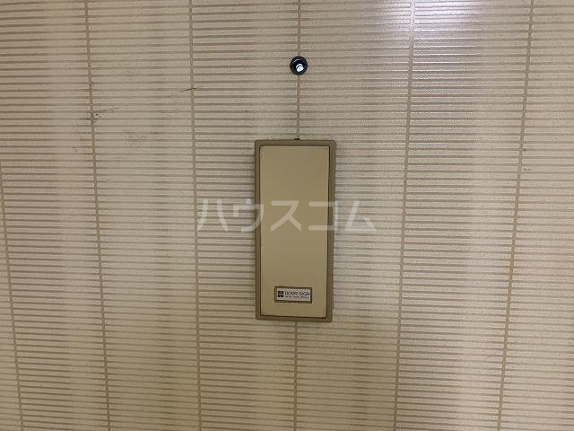 14/20 その他画像