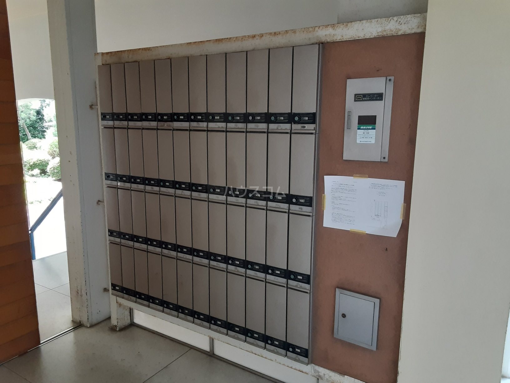 20/29 その他画像