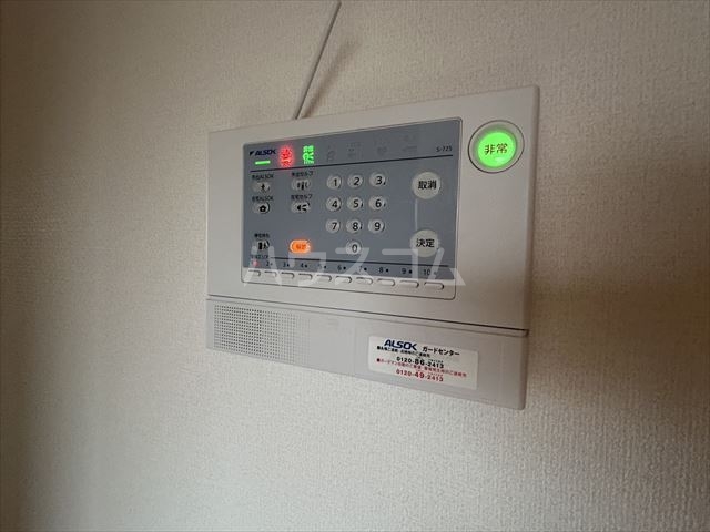 26/30 その他画像