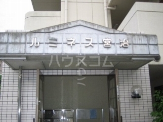 16/26 エントランス