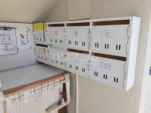 19/26 その他画像