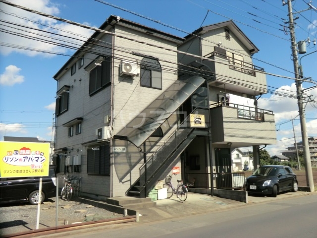 1/18 外観