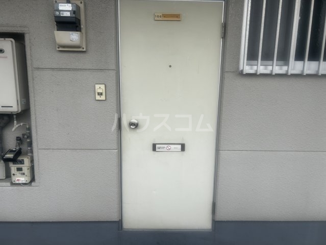 12/26 設備
