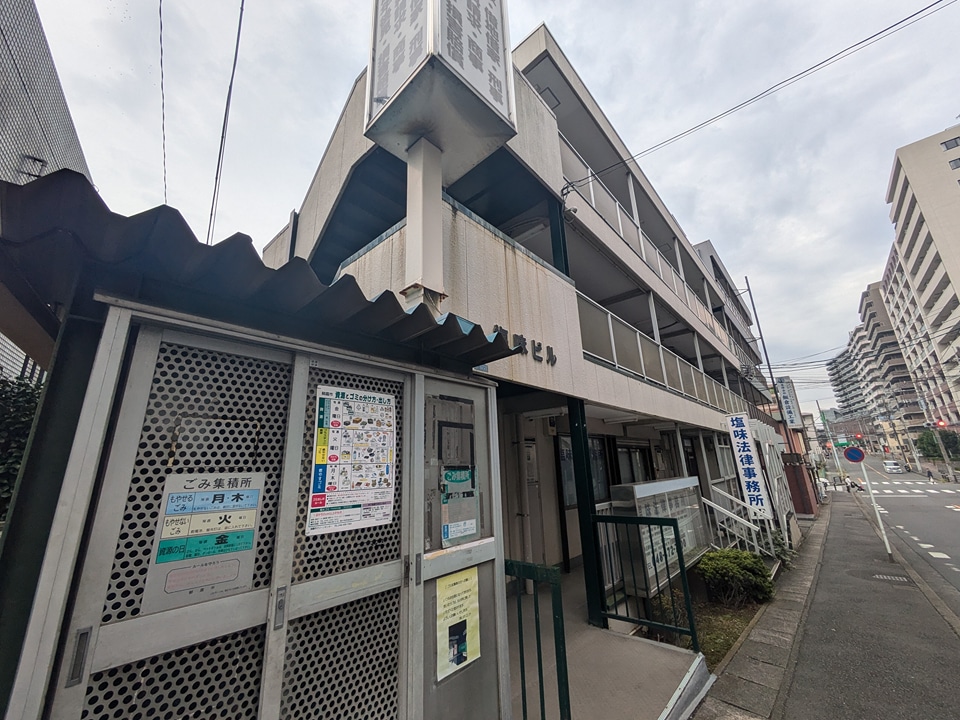 1/21 外観