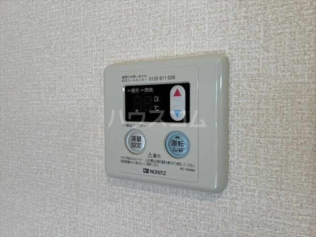 15/30 設備