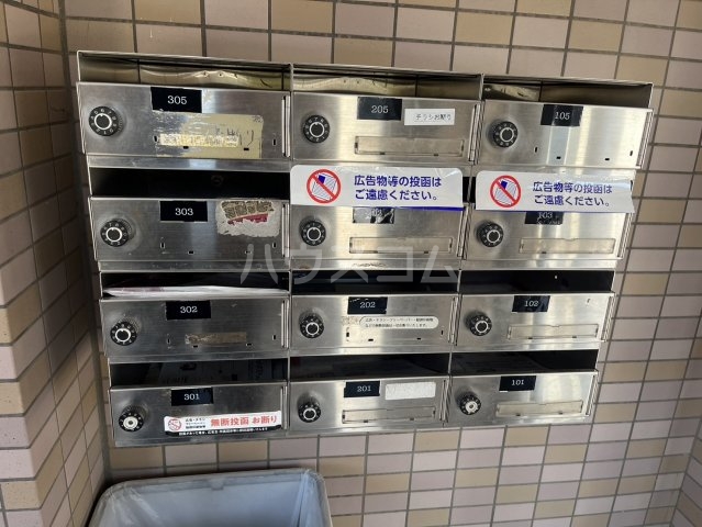 24/30 その他画像