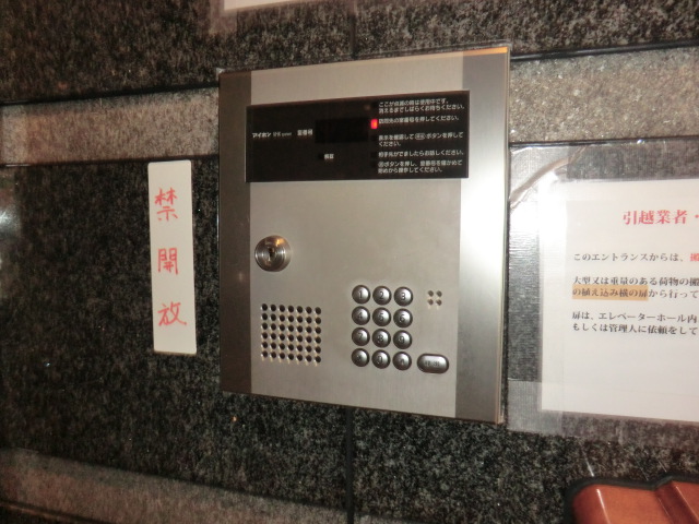 13/24 その他画像