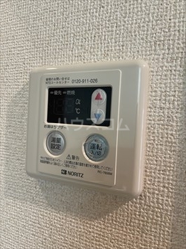11/24 設備