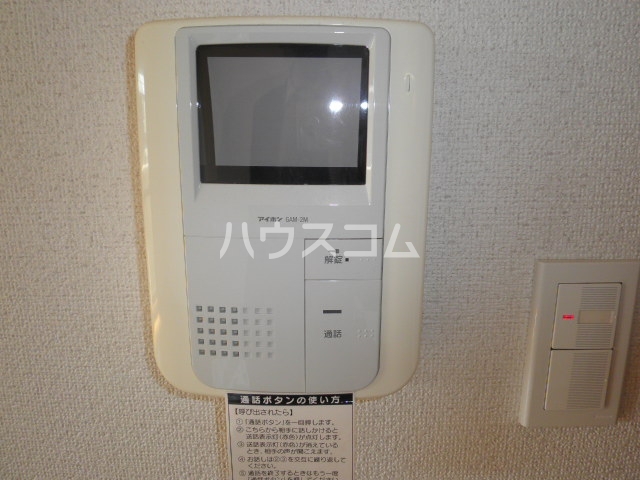 21/23 その他画像