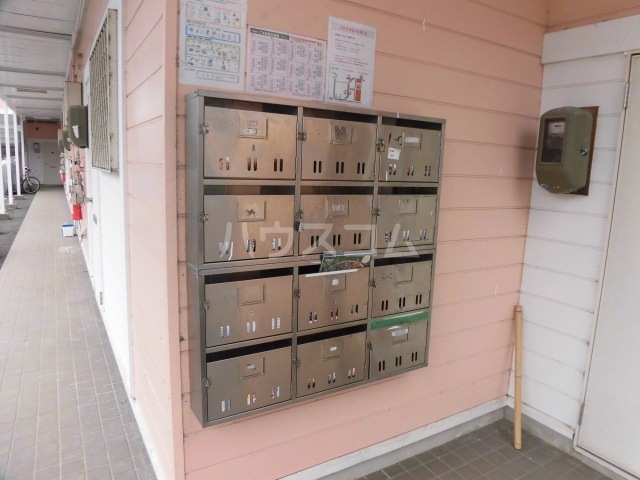 10/20 その他画像