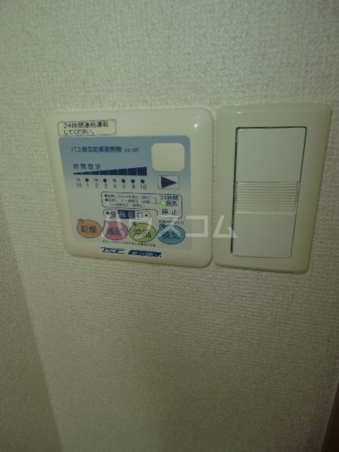 17/23 その他画像