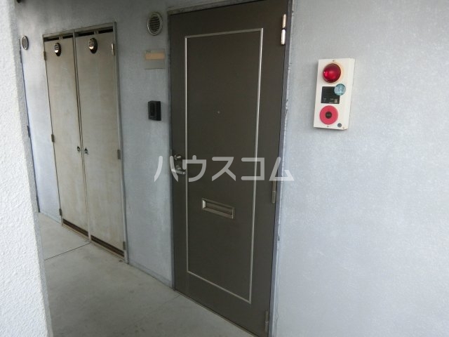 その他共有
