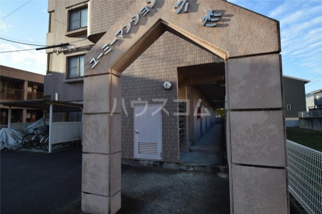 12/17 その他画像