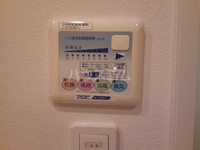 22/30 設備
