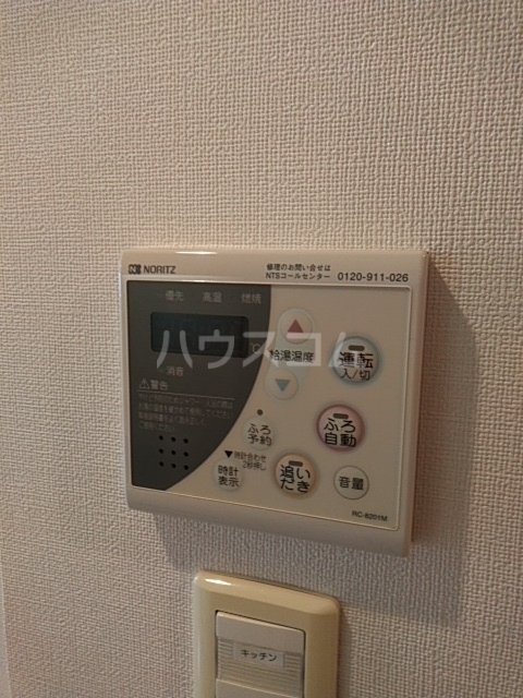15/30 設備