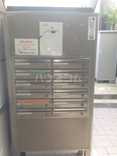 その他画像