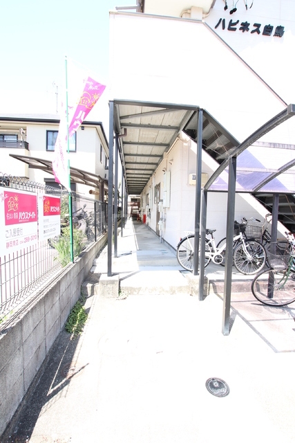 14/14 その他画像