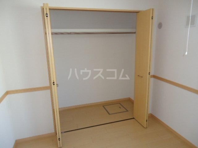9/26 収納