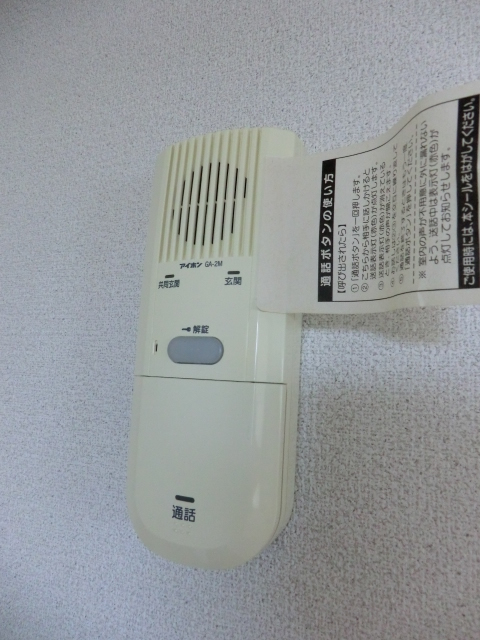 17/24 その他画像