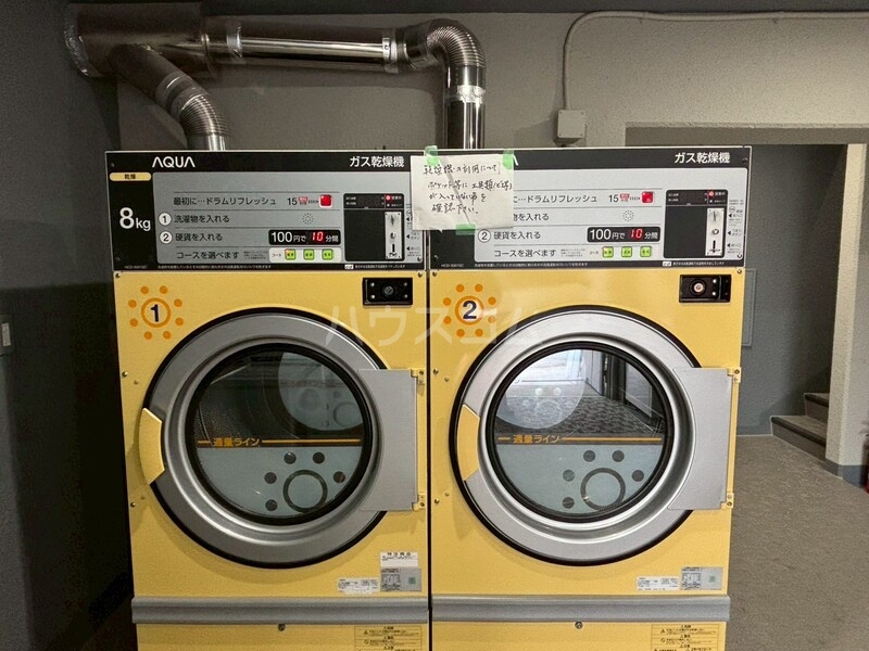 9/12 その他画像