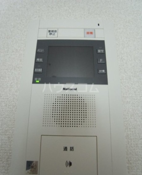 10/23 その他画像