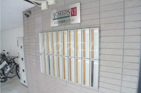 16/20 その他画像