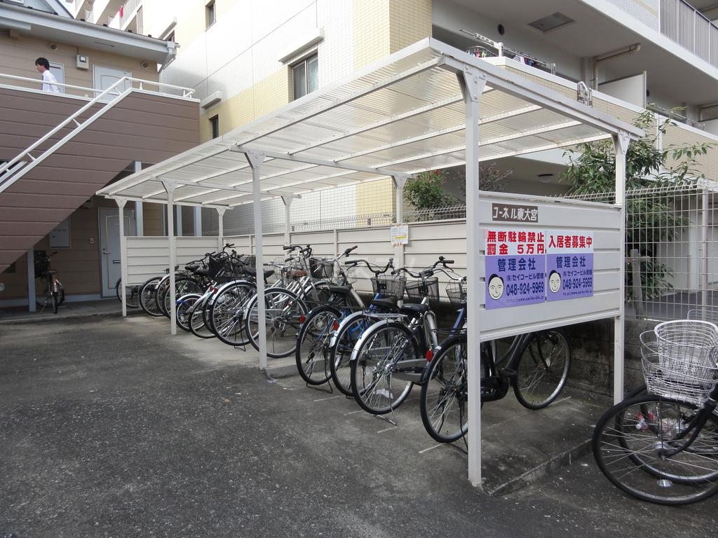 13/14 その他画像