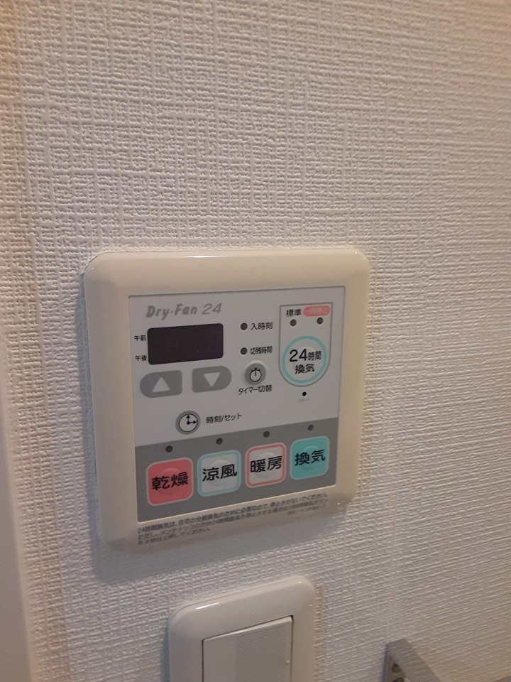 15/30 設備