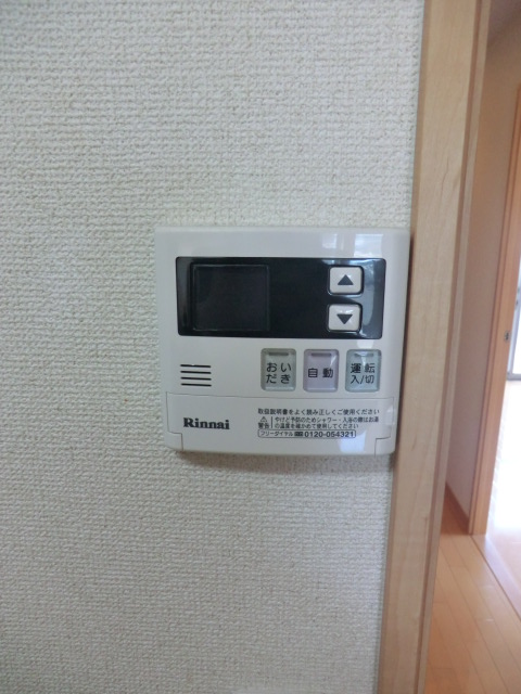 20/23 その他画像