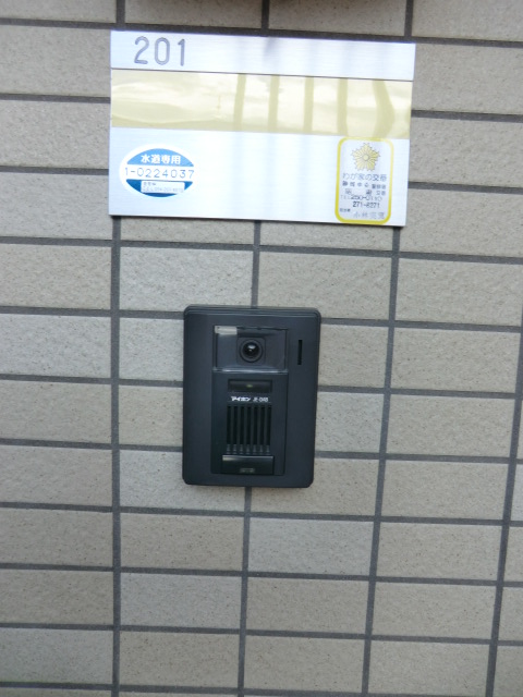 22/23 その他画像