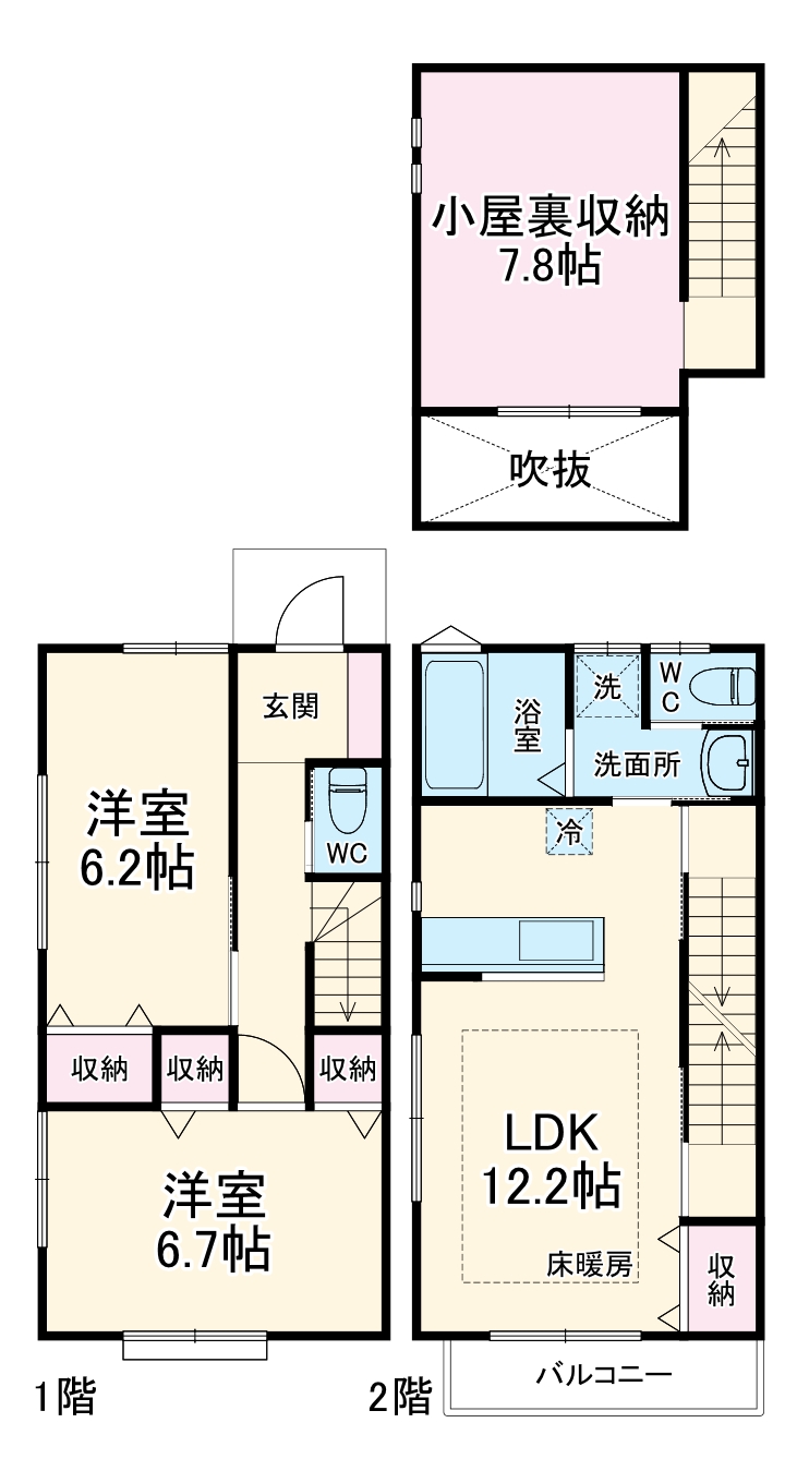 サンライズ大宮の間取り
