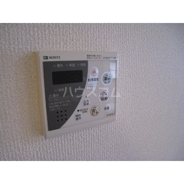 13/22 その他画像