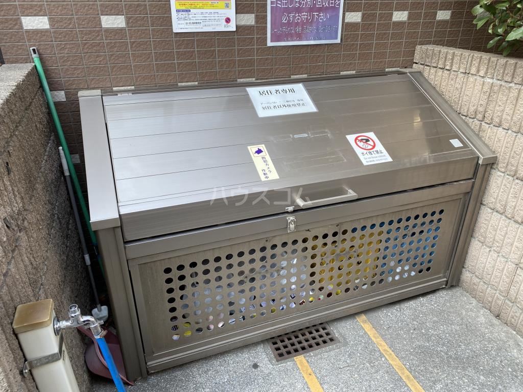 14/21 その他画像